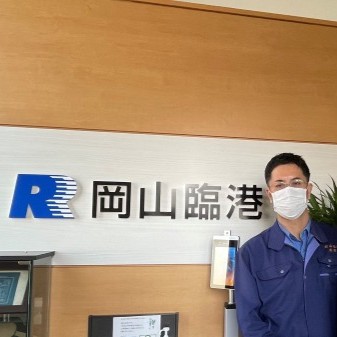 配車・運行管理 岡山臨港倉庫運輸株式会社様